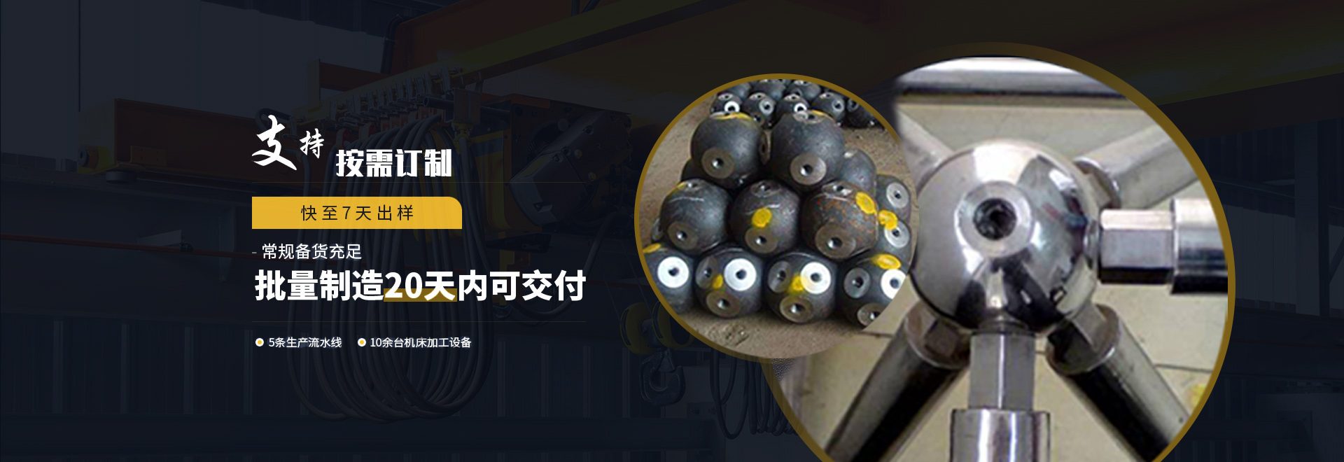 雅安1